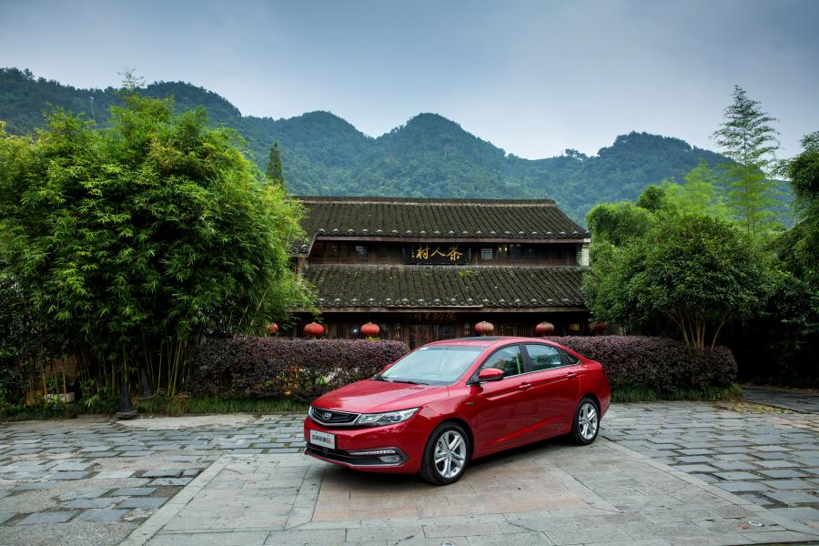  Geely Emgrand GL 2016 года  (фото 22 из 30)